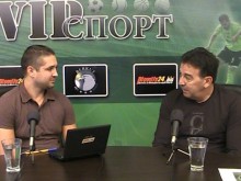 Узунов във VIPСпорт: За новия треньор и реконструкцията на стадионите