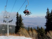 Вадете ските - откриват сезона на Витоша