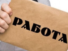 Хора без висше образование е търсил основно пазара на труда в Търновско през ноември