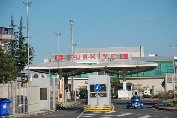 Областната управа в турския град Одрин отменя въведената забрана за