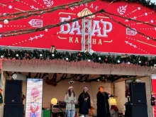 Коледен базар "Капана" обедини ученици от няколко гимназии в Пловдив