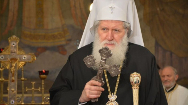 L’accès au Patriarche Néophyte est restreint