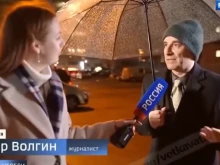 Интервюто на Петър Волгин пред руска телевизия задава редица въпроси