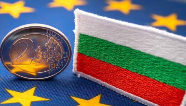 Логото и слоганът за предстоящото присъединяване на България към еврозоната