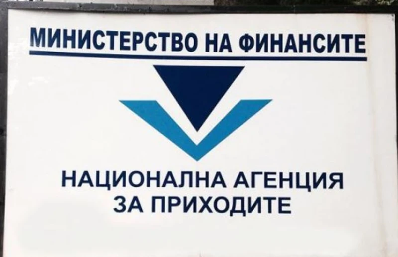 ��� ������� ���� ����������� �� �������������� �� 2024 ������