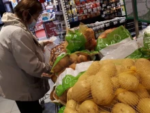 Внимавайте с талоните за отстъпка