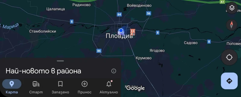 Google Maps с промени през 2024 година