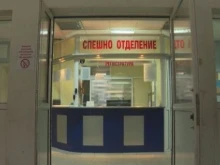 В Пловдив се борят за живота на пострадал при тежък инцидент