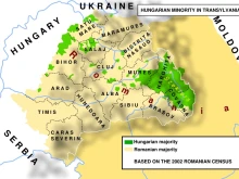 Румънските депутати отхвърлиха законопроект за автономия на унгарското малцинство