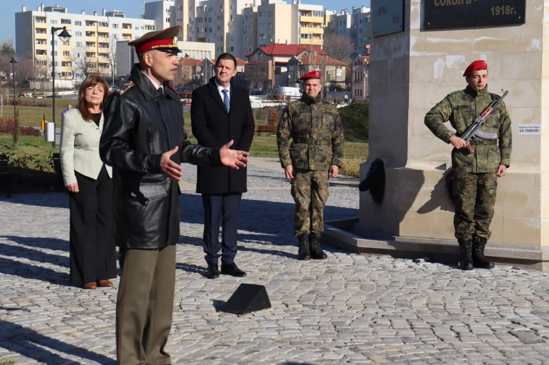 Хасково чества 120 години от основаването на Осма пехотна тунджанска дивизия