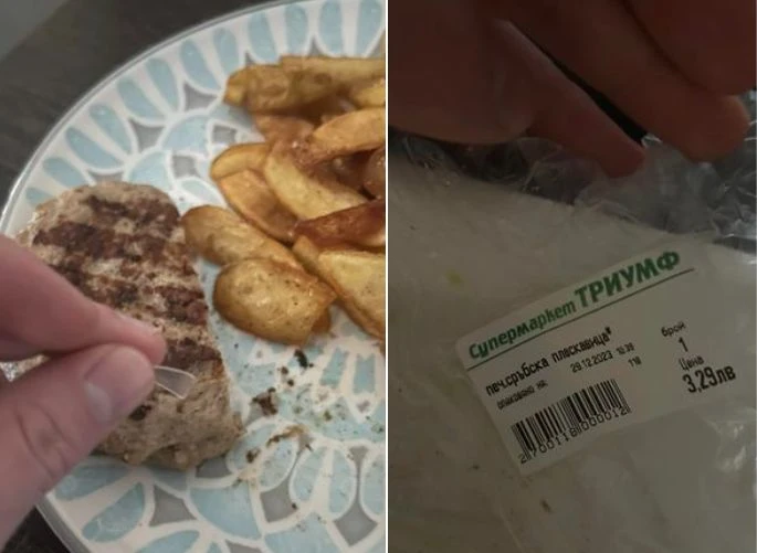 Пловдивчанин откри опасна "подправка" в кюфтето си