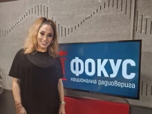 Мария Илиева: Миро е изключителен артист