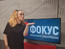 Мария Илиева: Любовта просто е най-хубавото нещо