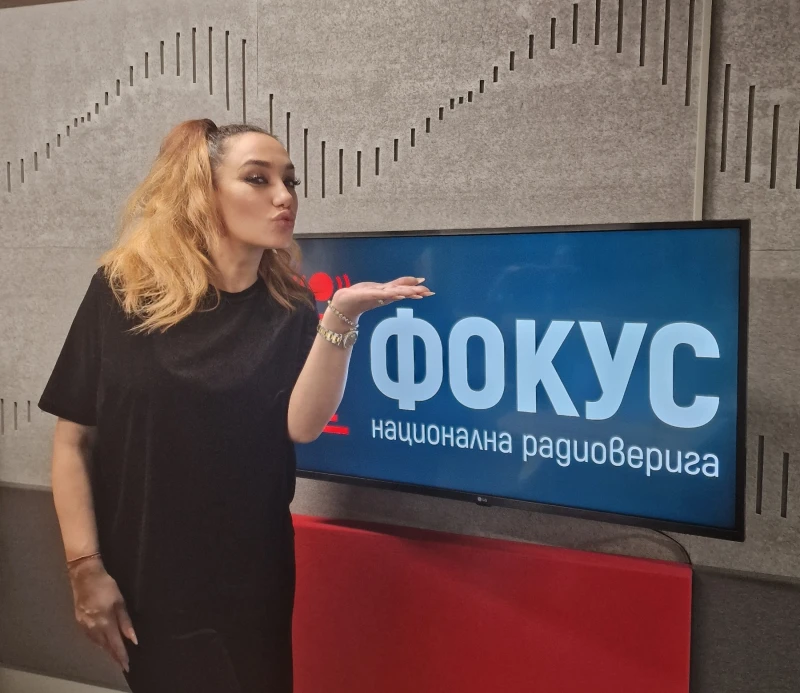 ����� ������: �������� �� ������� ��� �����, �� ������� � ���� �����