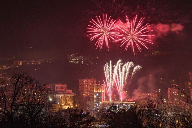 Gabrovo: The City Where New Year Comes Seven Times – Find Out Why!