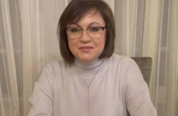 Председателят на БСП за България Корнелия Нинова във видеобръщение, публикувано в личния ѝ
