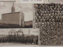 Как народ като българския, който се ласкае, че има най-древната история в Европа, всъщност не си я знае