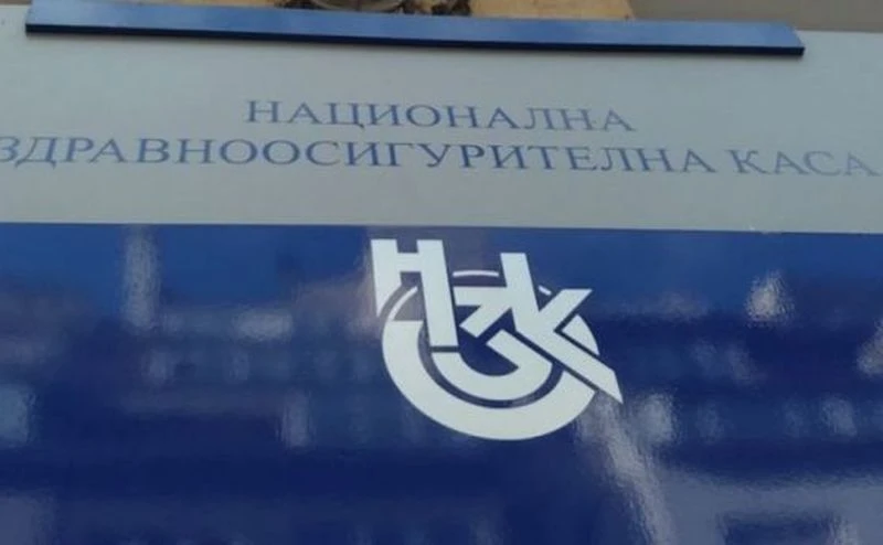 НЗОК поема лекарствата за лечение на необичаен рак при мъжете