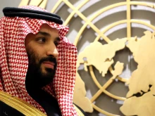 Саудитска Арабия се присъедини към БРИКС