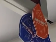 ���� �� �������, ����� ����� � �����: �������� ��� 50 �������������, �� ��-����� � ����
