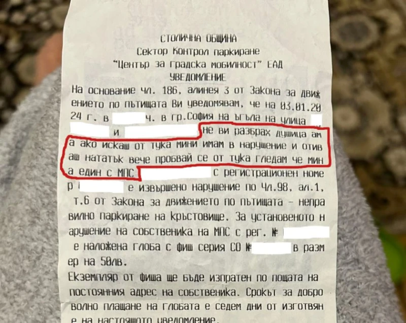 ��� �� ��� ��� ������� ����������