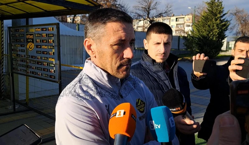 Душан Керкез: Спекулираше се с много имена, но това не отговаря на истината