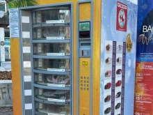 Ново: Единствено в Пловдив - чехломат