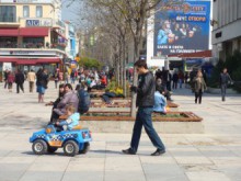 Тестваха сиренната система за бедствия и аварии