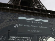 Стачка затвори Айфеловата кула и Мон Сен Мишел