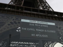 ������ ������� ���������� ���� � ��� ��� �����