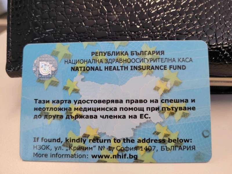 ��������� �� ���������� �� �������� �� ���������� ������������������� �����
