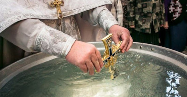По традиция на Богоявление се взима светената вода която се