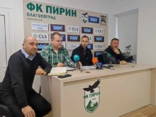 От Пирин Благоевград представиха новото ръководство на клуба