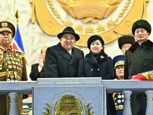 ��� � ��� ��� ��: ��������, ����� ���� �� ������� ��� ��� ���