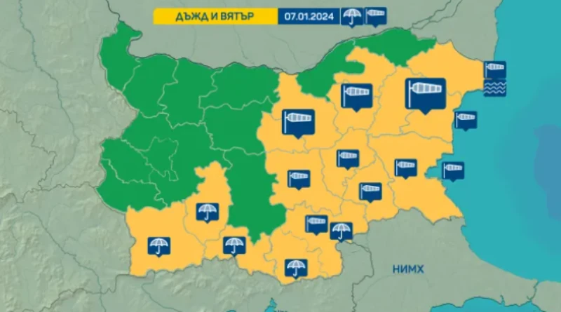Обявиха жълт код за 16 области на страната, в Пловдив май ще ни се размине