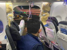 �� ����� �������� �� Boeing 737 MAX 9