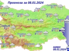 Заледени пътища, валежи от дъжд, премесени със сняг и понижаване на температурите днес