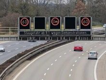 Протест на фермери затваря десетки пътища в Германия