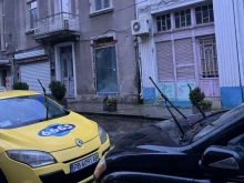 Неприятна изненада за десетки пловдивчани днес