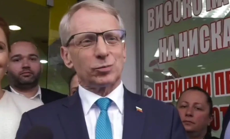 Оставка заради поканите за Богоявление