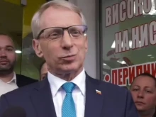Оставка заради поканите за Богоявление