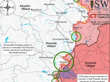 ISW: Руснаците са постигнали малък напредък край Донецк и Вербовое