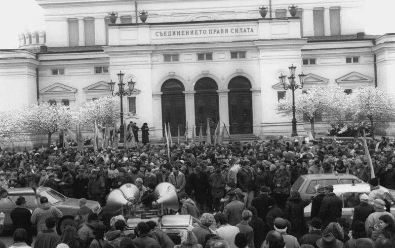 27 години от кулминацията на Жан-Виденовата зима