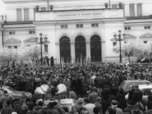 27 години от кулминацията на Жан-Виденовата зима