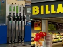        OMV  BILLA!