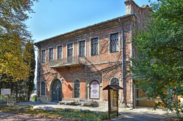 Музеят за нова история на град Варна кани своите приятели