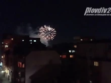 Пловдивчани: Празнуващите избухнаха