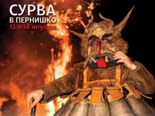 � �������� �� ����� ����� ���� ������