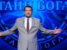 Ето от кога "Стани Богат" ще е с водещ Ники Кънчев