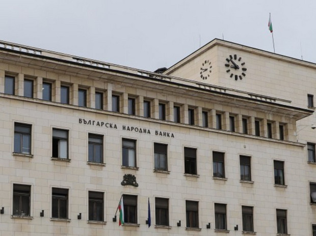 Българската народна банка е реализирала солидна доходност от управлението на